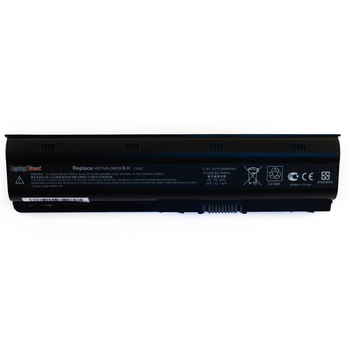 Baterie Laptop Hp 250 G1 9 celule - imagine 2