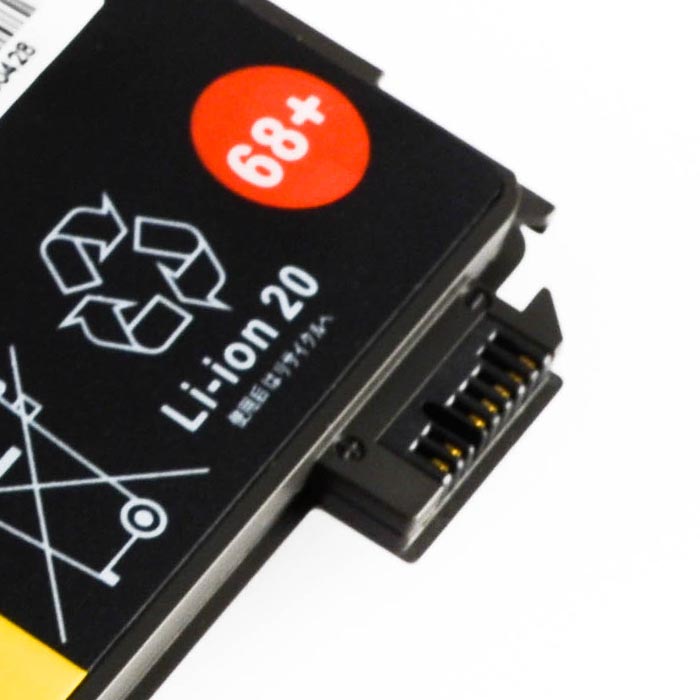 Baterie Laptop IBM Lenovo ThinkPad T450s - imagine 5