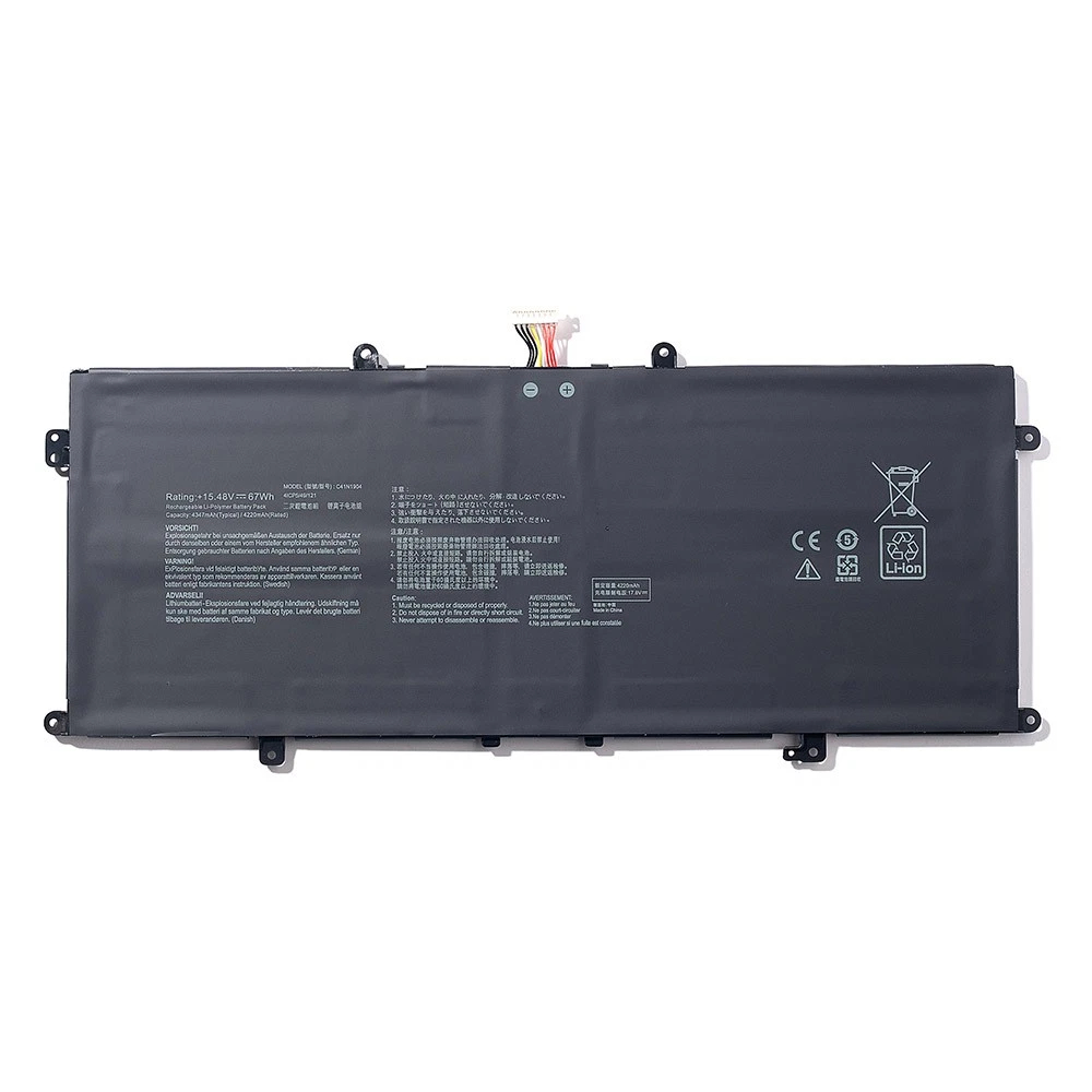 Baterie Laptop Asus ZenBook 14 UX425EA-PURE12 - imagine 2