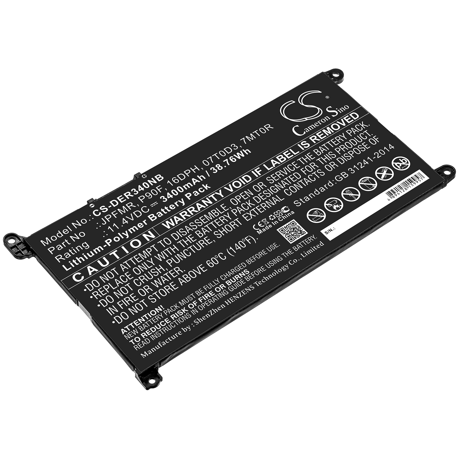 Baterie Laptop Dell YRDD6