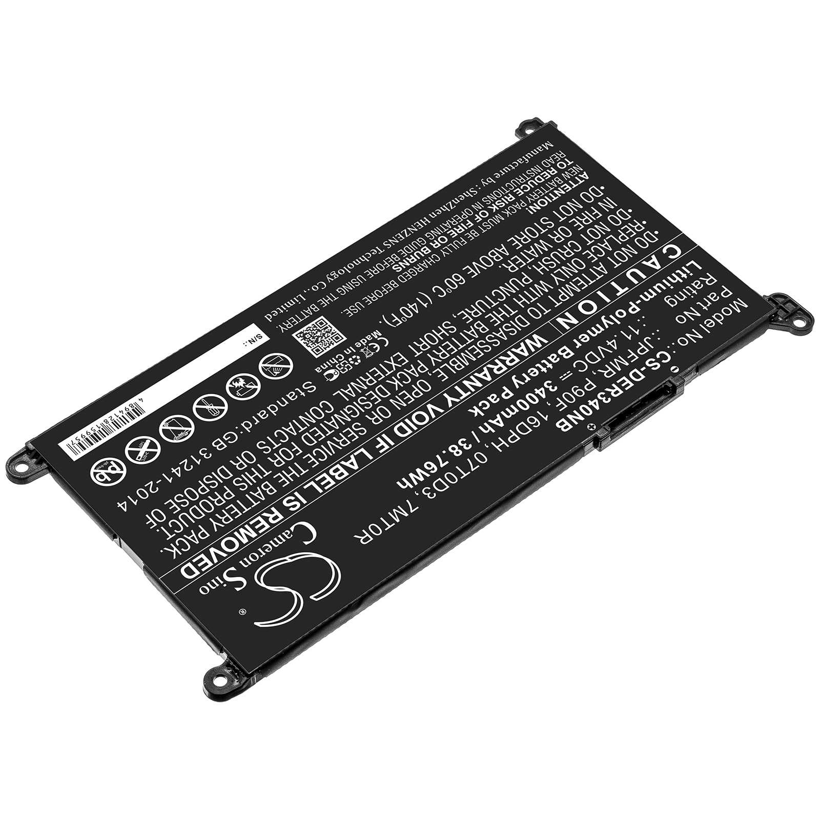 Baterie Laptop Dell YRDD6 - imagine 2