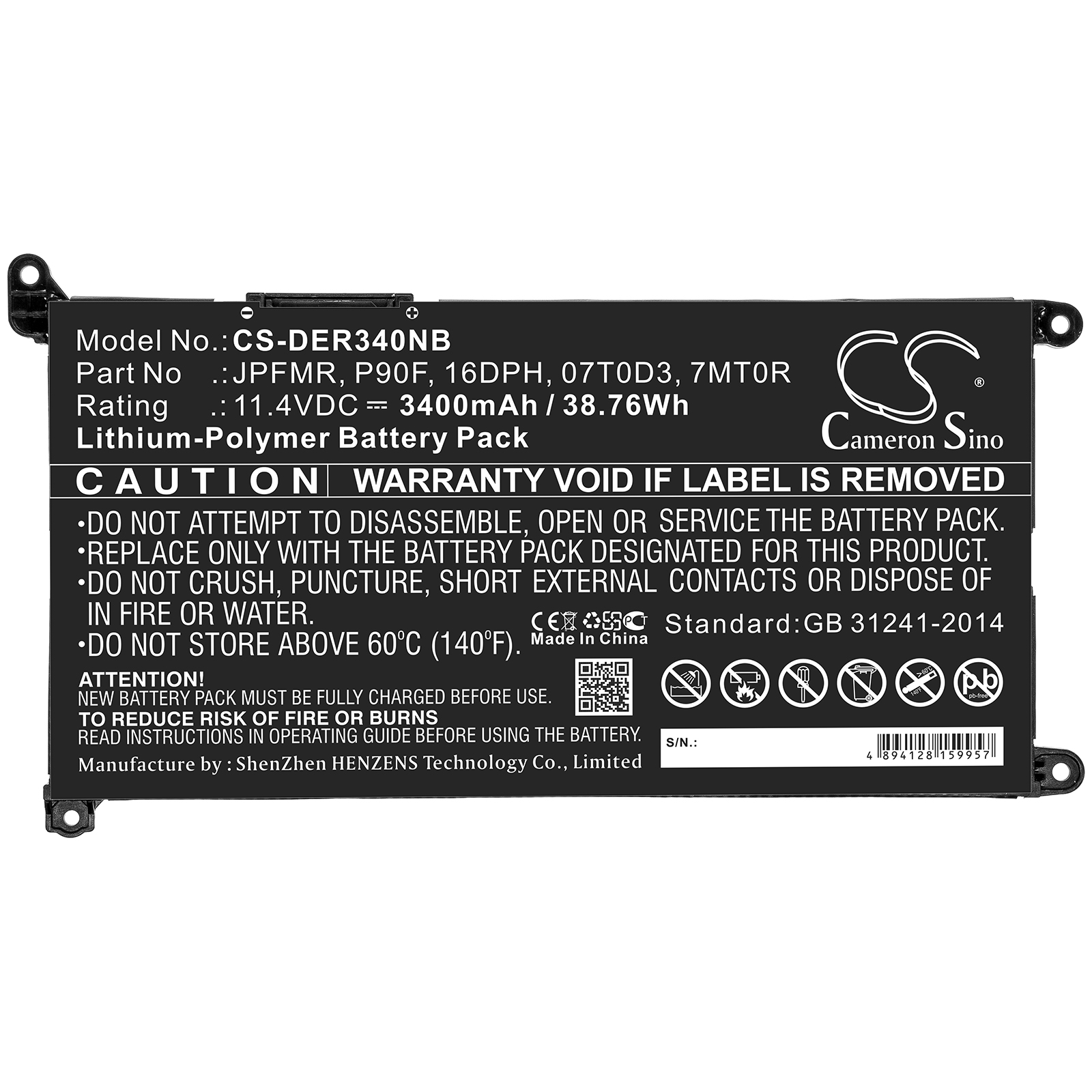 Baterie Laptop Dell YRDD6 - imagine 3