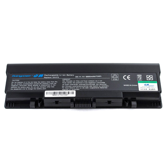 Baterie Laptop Dell Inspiron 1720 9 celule - imagine 2