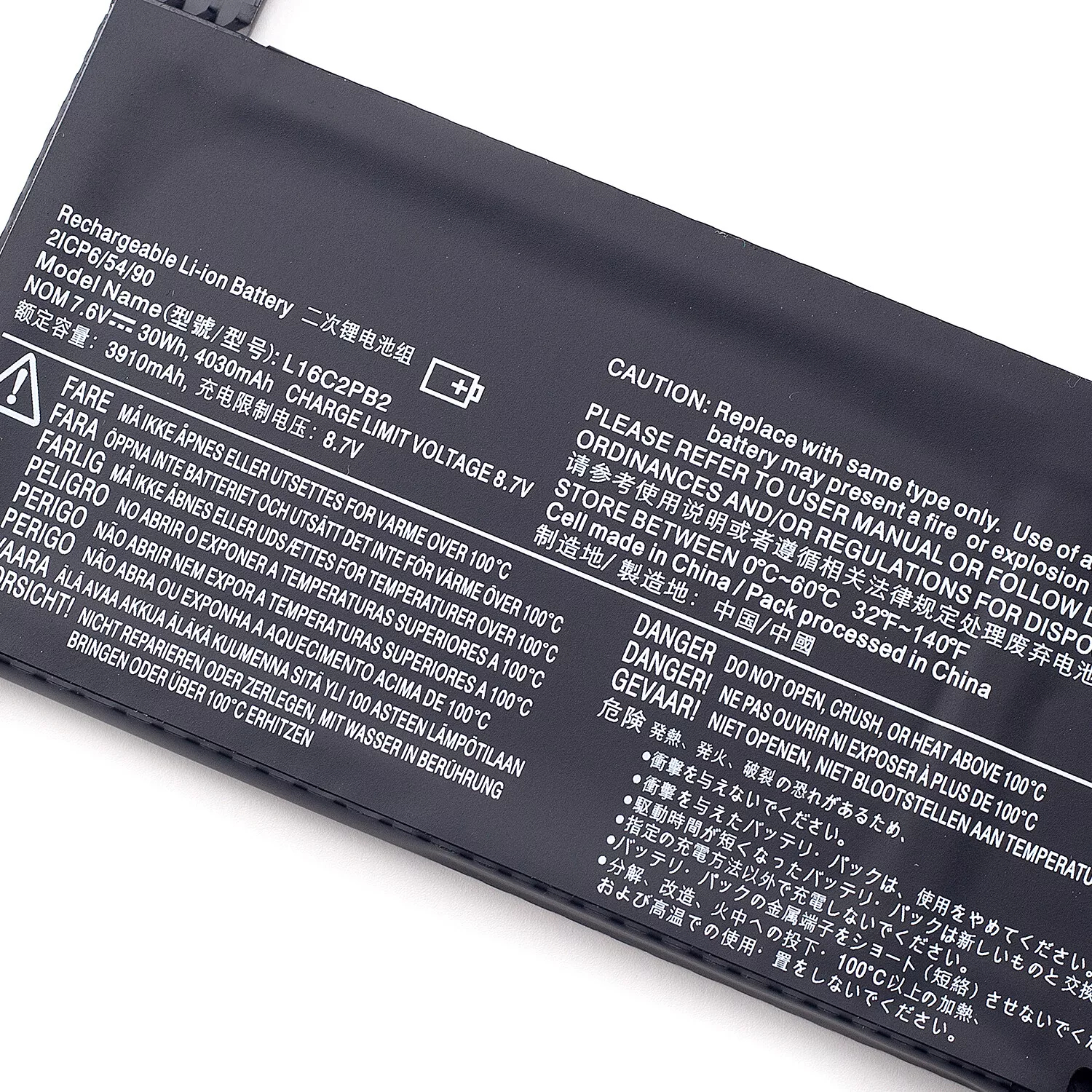 Baterie Laptop IBM Lenovo L16C2PB2