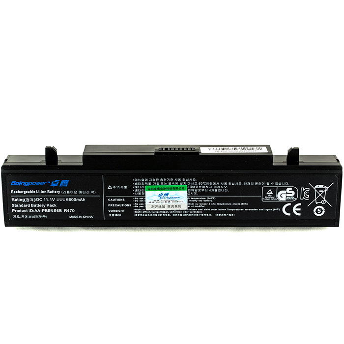 Baterie Laptop Samsung NP-R540 9 celule - imagine 2