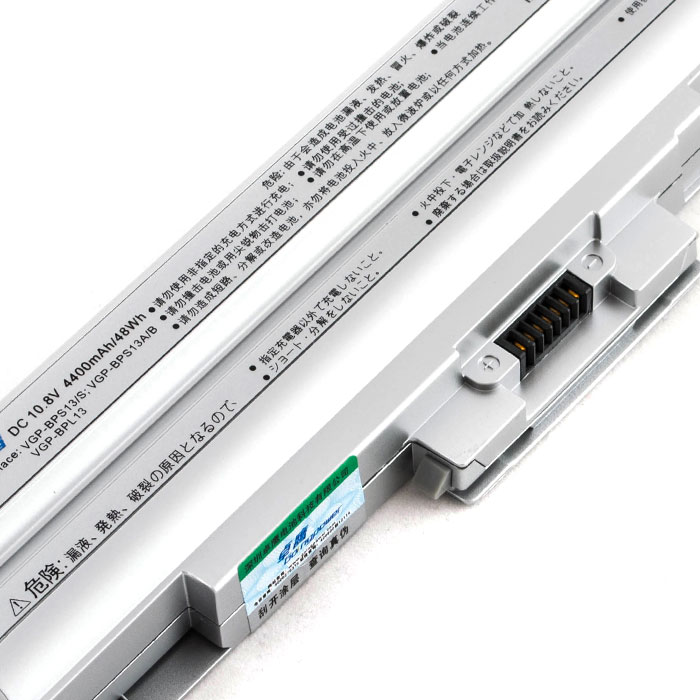 Baterie Laptop Sony Vaio VPCCW1S1E Argintie - imagine 5